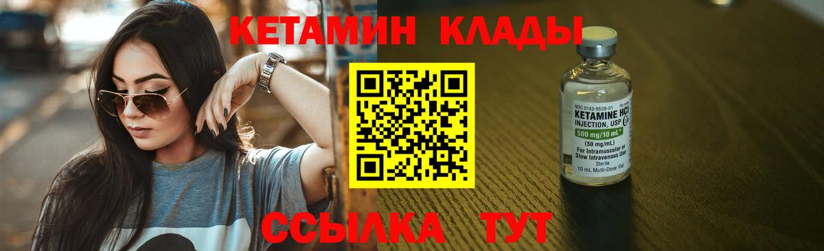Лсд 25 Котлас