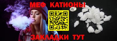 герыч Магнитогорск