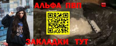 гидропоника Мирный