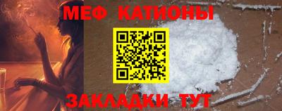 дмт Михайловск