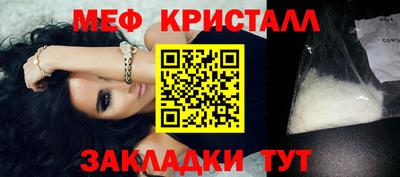 гидропоника Мирный