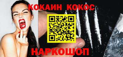 герыч Магнитогорск