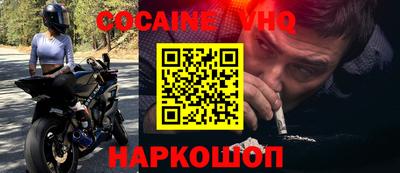 герыч Магнитогорск