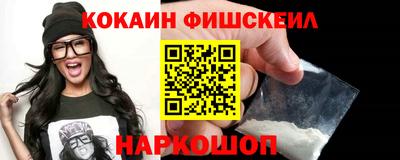 гидропоника Мирный