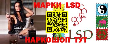мяу мяу кристалл Михайловка