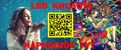герыч Магнитогорск