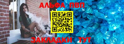 2c-b Магадан