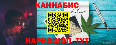 2c-b Магадан