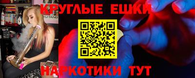 гидропоника Мирный