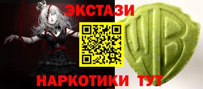 дмт Михайловск