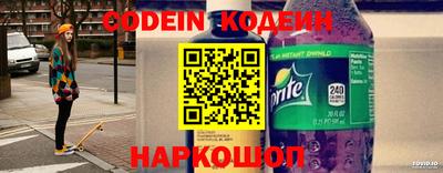 дмт Михайловск