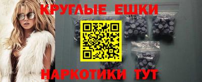 2c-b Магадан
