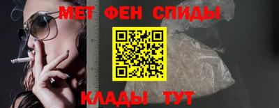 герыч Магнитогорск