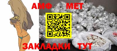 дмт Михайловск