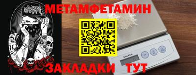 спайс Майкоп