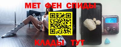 гидропоника Мирный