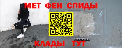 герыч Магнитогорск