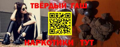 дмт Михайловск