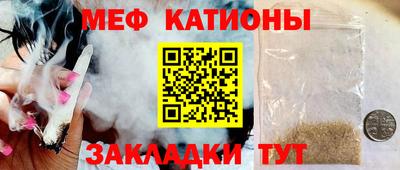 дмт Михайловск
